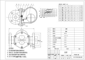Catalogue bẫy hơi phao mặt bích PN16 FT43H-16C