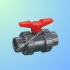 van bi nhựa sch80, van bi nhựa pvc sch80, van bi nhựa điều khiển điện